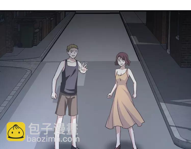 065 保险单（下）(1/2)-第68话