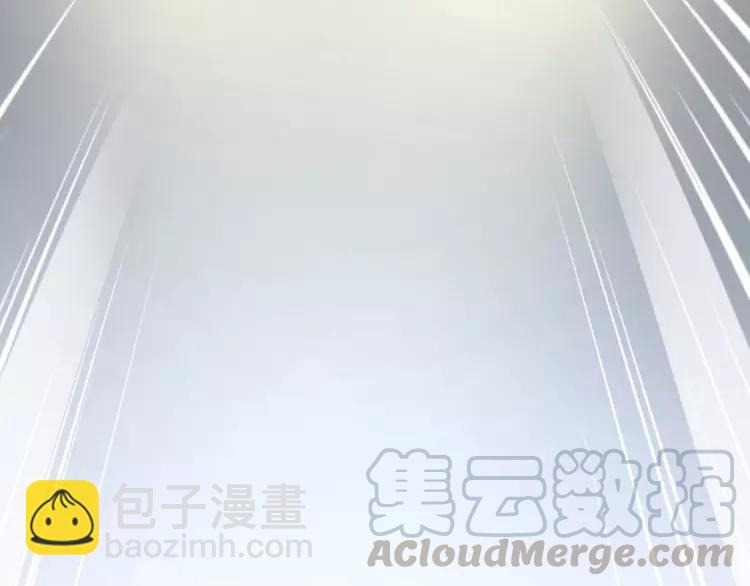 065 保险单（下）(1/2)-第68话