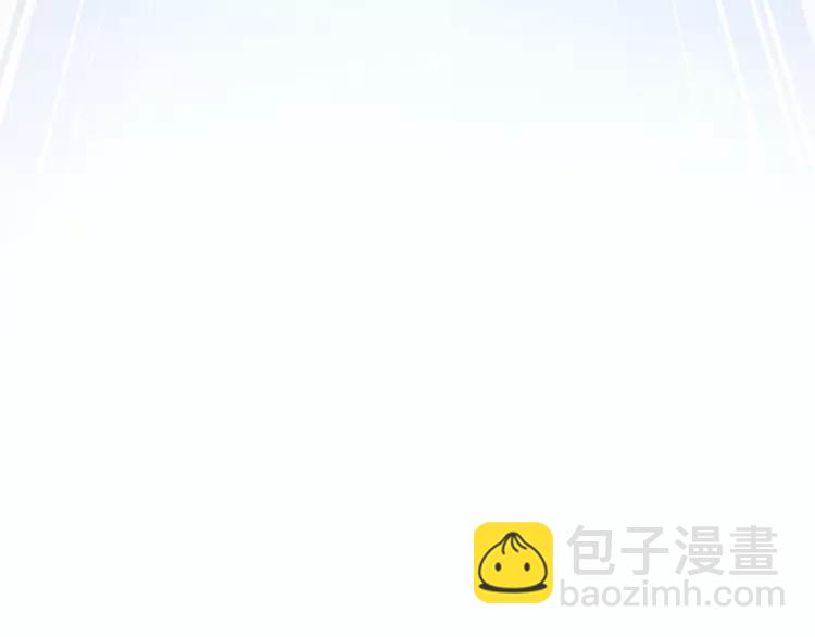 065 保险单（下）(1/2)-第68话