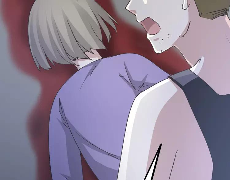 065 保险单（下）(1/2)-第68话