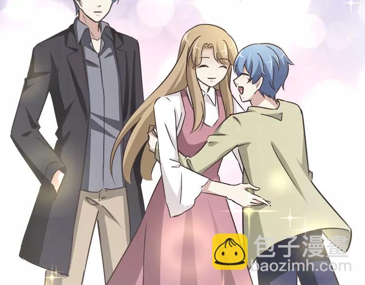 067 同根生(下）(1/2)-第70话