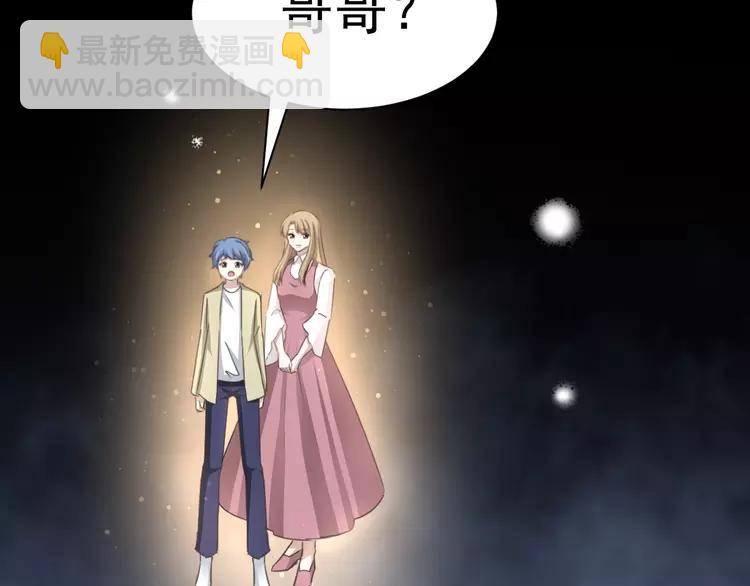 067 同根生(下）(1/2)-第70话