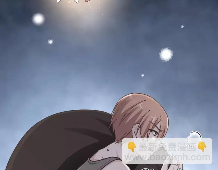 067 同根生(下）(1/2)-第70话