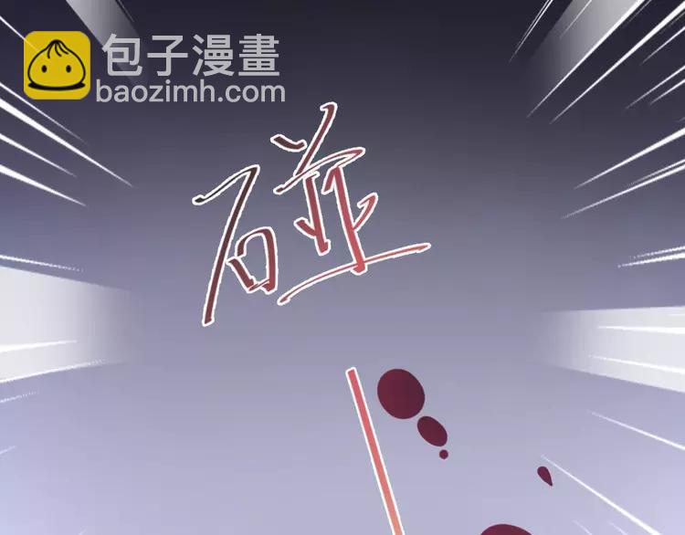 067 同根生(下）(1/2)-第70话