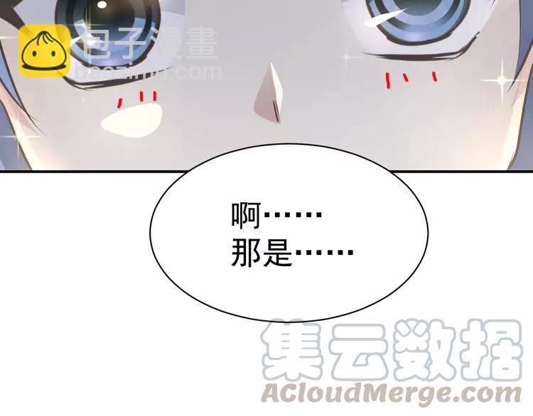 067 同根生(下）(1/2)-第70话