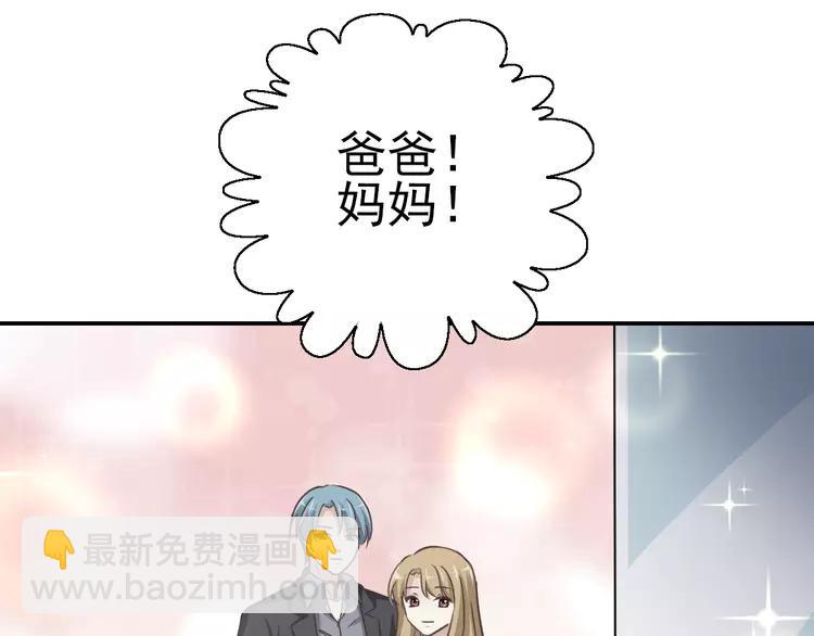 067 同根生(下）(1/2)-第70话