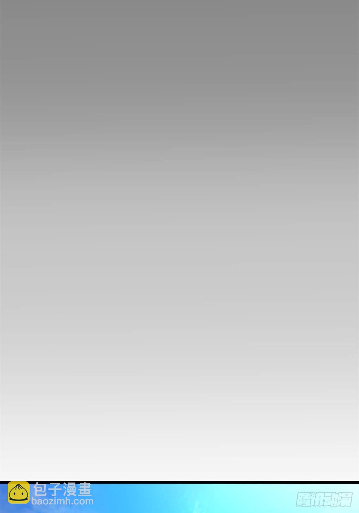 007 小米（上）(1/2)-第8话