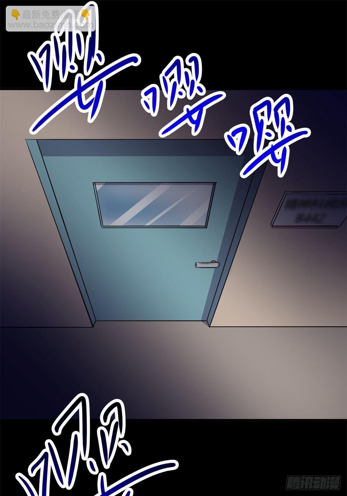 007 小米（上）(1/2)-第8话