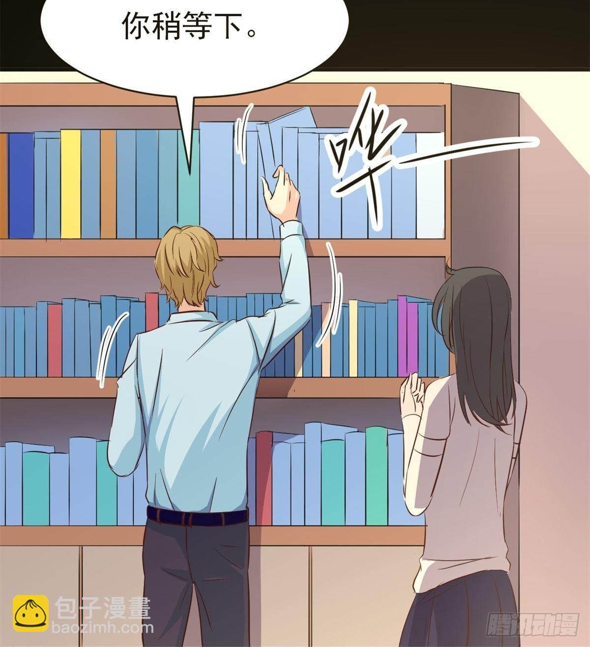 007 小米（上）(1/2)-第8话