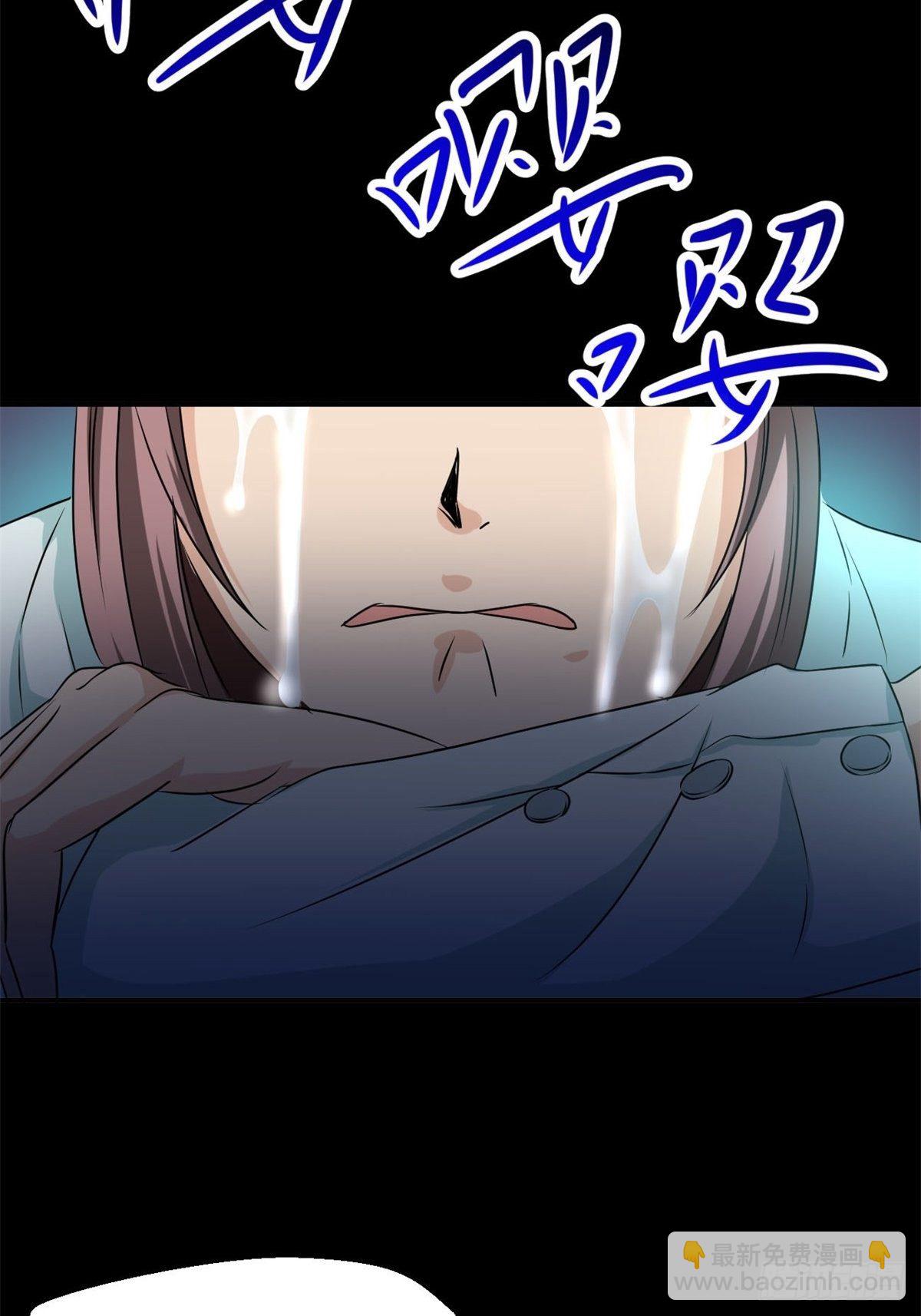 007 小米（上）(1/2)-第8话