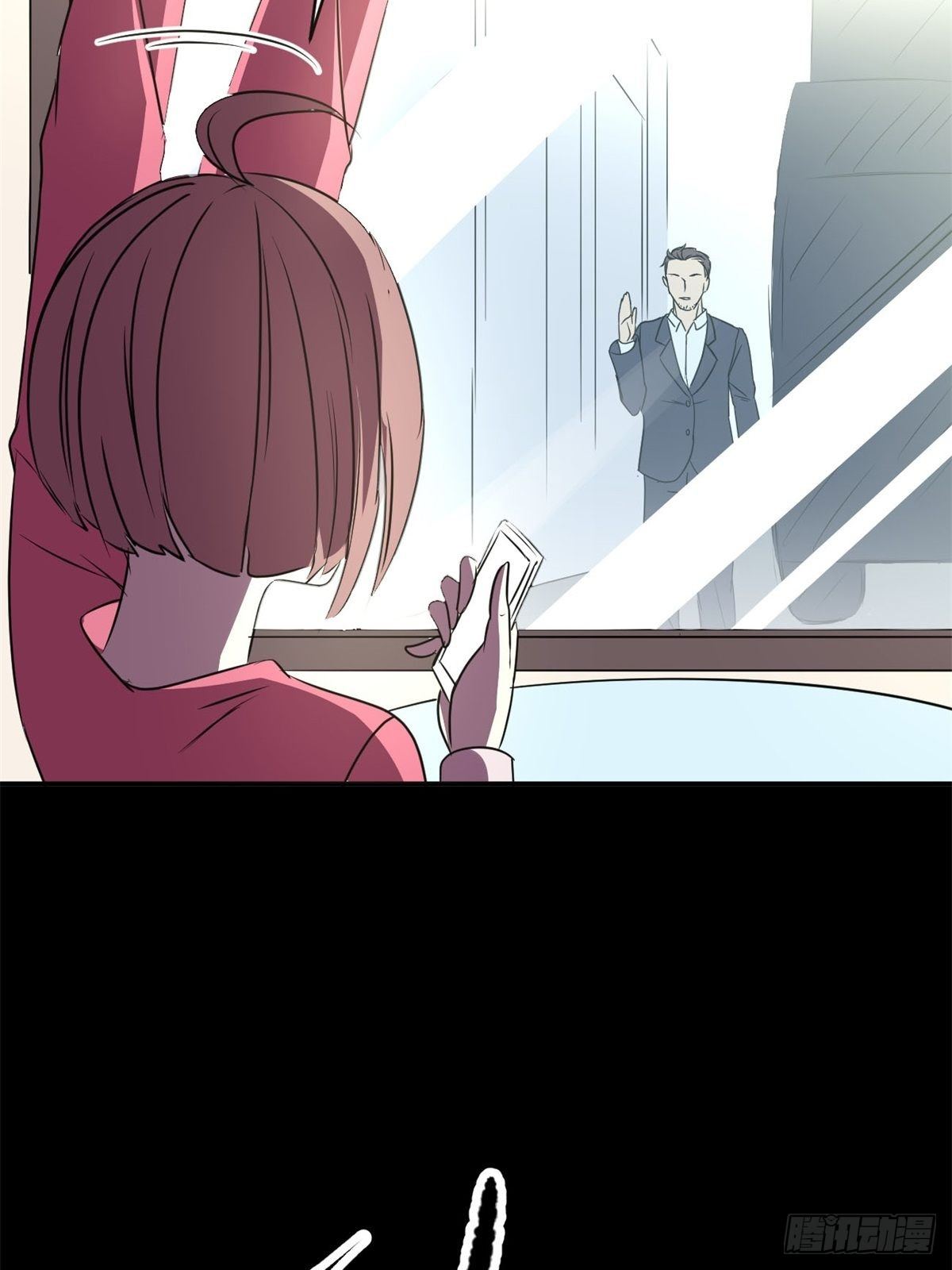 007 小米（上）(1/2)-第8话