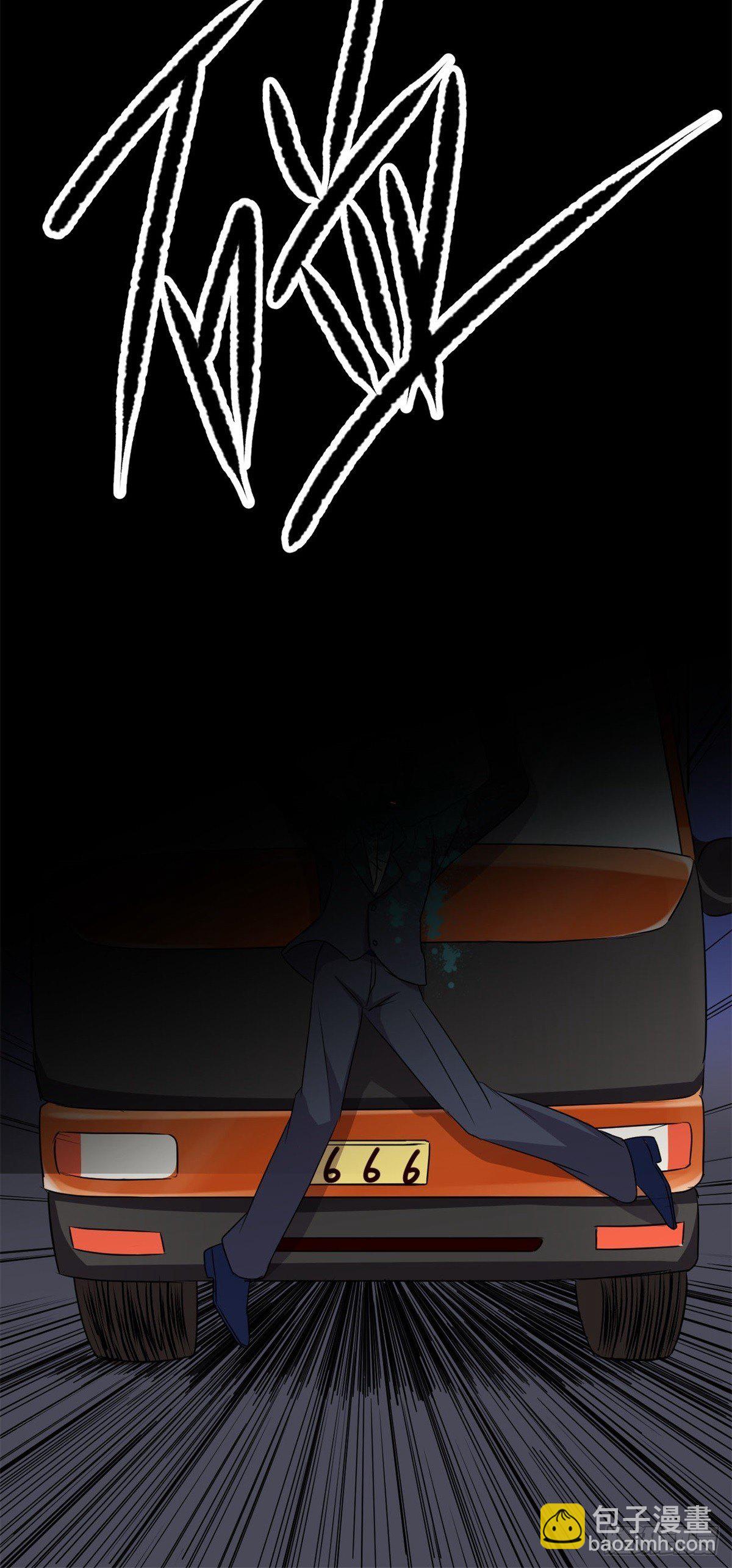 007 小米（上）(1/2)-第8话