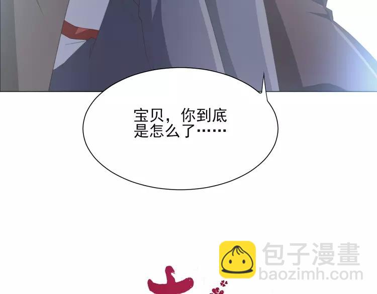 069 我的超级英雄（上）(1/3)-第72话