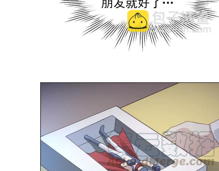 069 我的超级英雄（上）(1/3)-第72话