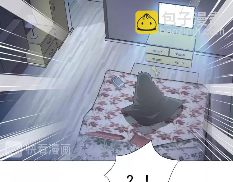 069 我的超级英雄（上）(1/3)-第72话