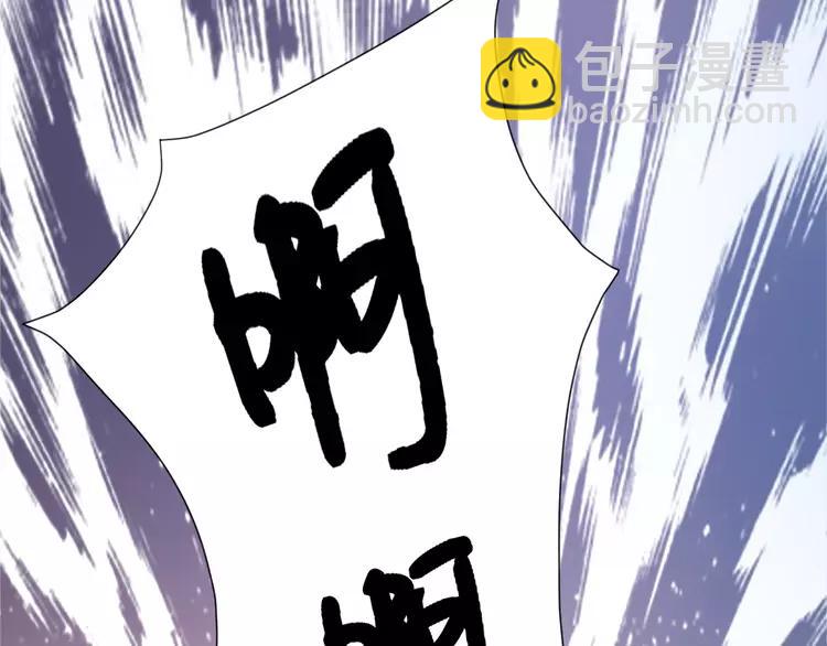 069 我的超级英雄（上）(1/3)-第72话