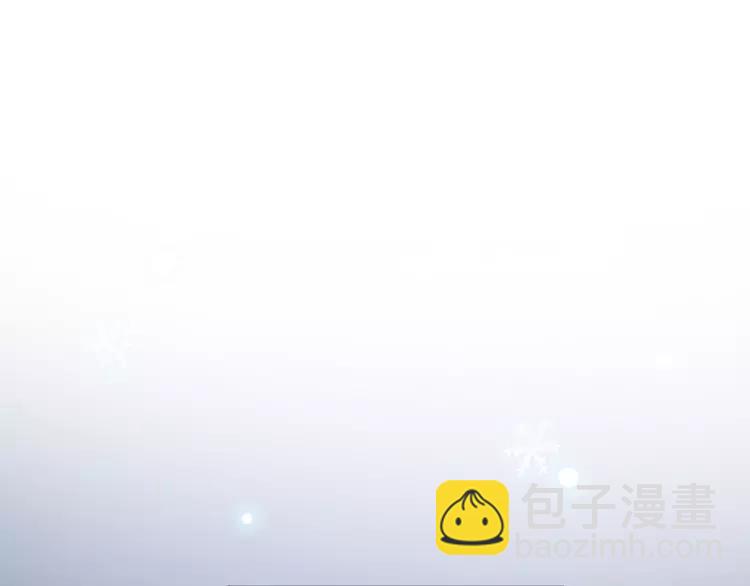 番外 空巢之屋（上）(1/3)-第74话