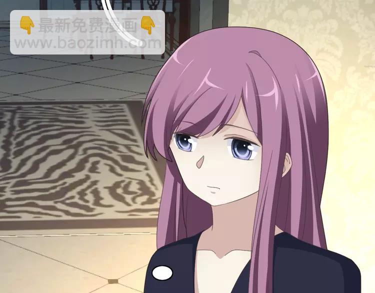 番外 空巢之屋（上）(1/3)-第74话