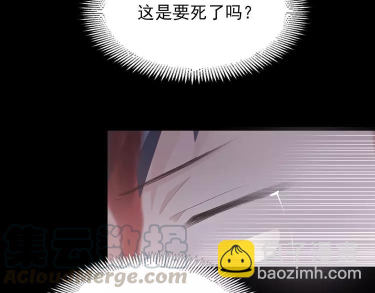 071 红绿灯(1/3)-第76话