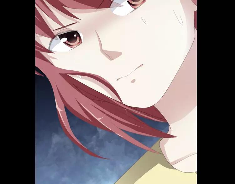 071 红绿灯(1/3)-第76话