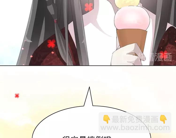 071 红绿灯(1/3)-第76话