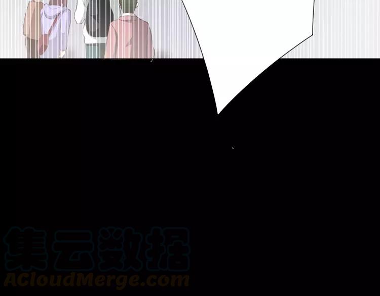 071 红绿灯(1/3)-第76话