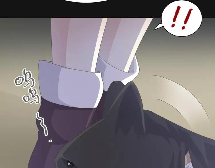 073 成为人类（上）(1/4)-第78话