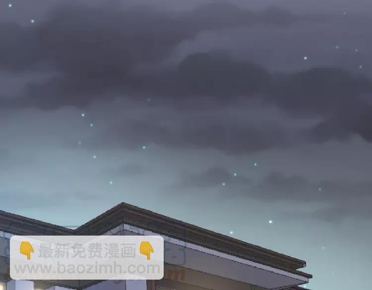 073 成为人类（上）(1/4)-第78话