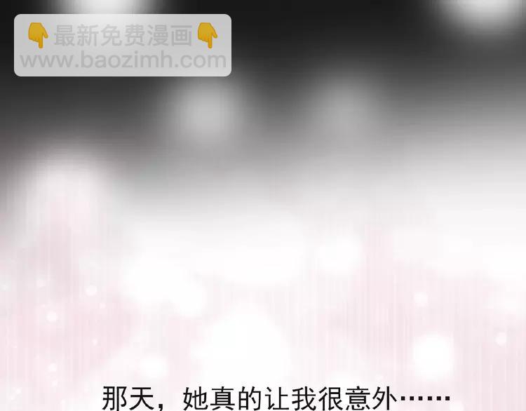 073 成为人类（上）(1/4)-第78话