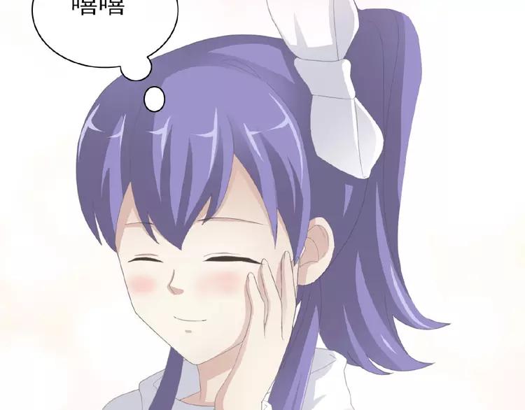 073 成为人类（上）(1/4)-第78话