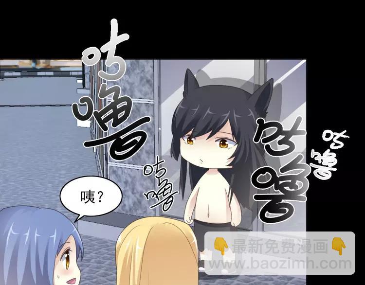 075 黑狼的选择（上）(1/4)-第80话