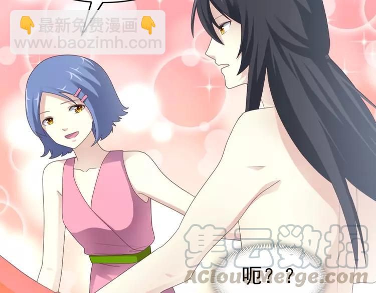 075 黑狼的选择（上）(1/4)-第80话