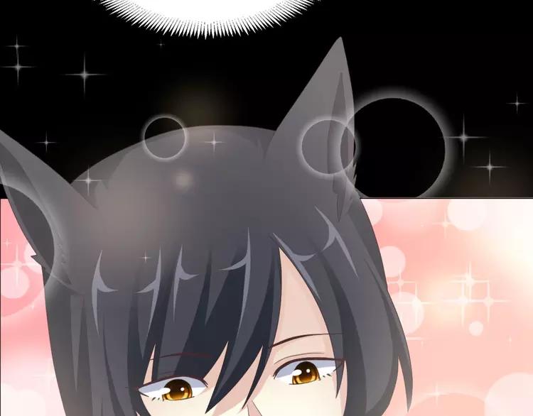 075 黑狼的选择（上）(1/4)-第80话