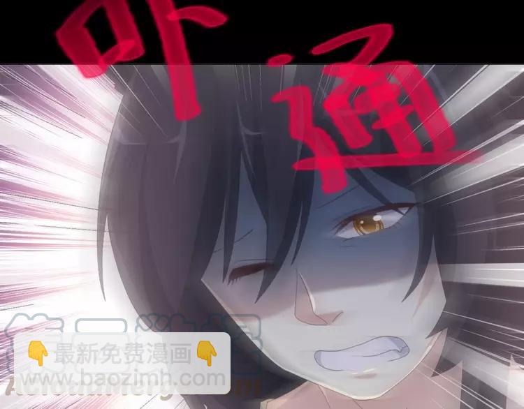 075 黑狼的选择（上）(1/4)-第80话