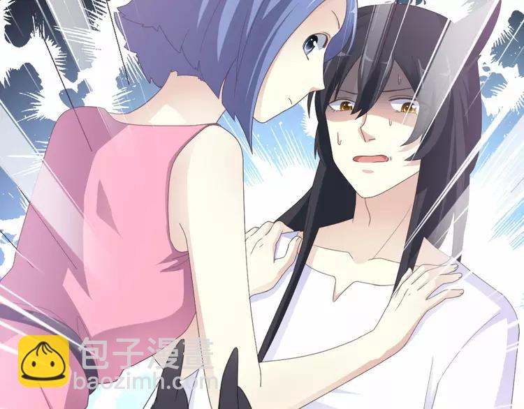 075 黑狼的选择（上）(1/4)-第80话