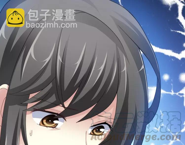 077 夏若水的记忆(1/4)-第82话