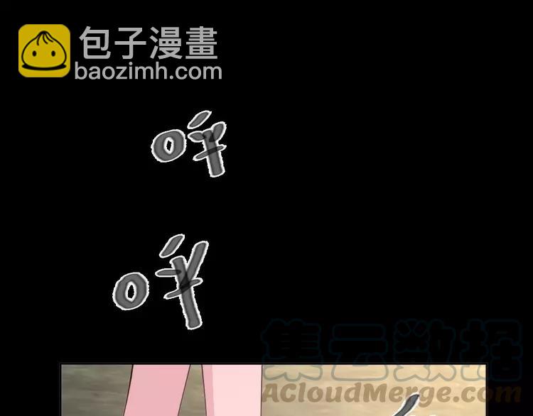 077 夏若水的记忆(1/4)-第82话