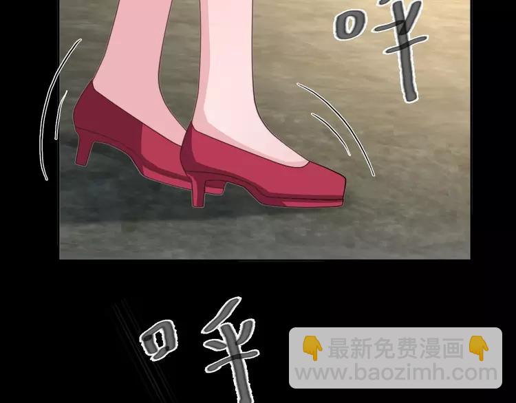 077 夏若水的记忆(1/4)-第82话