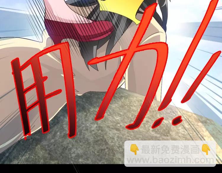 077 夏若水的记忆(1/4)-第82话