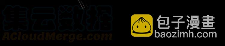 077 夏若水的记忆(1/4)-第82话