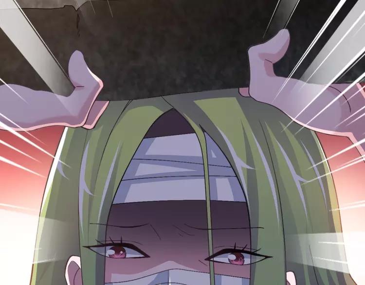 077 夏若水的记忆(1/4)-第82话