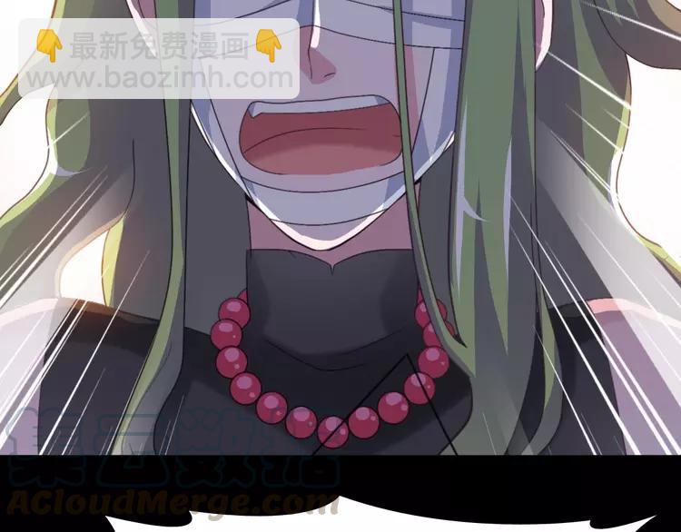 077 夏若水的记忆(1/4)-第82话