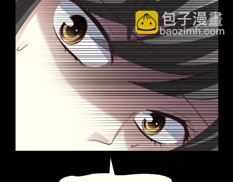 077 夏若水的记忆(1/4)-第82话