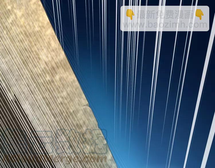 077 夏若水的记忆(1/4)-第82话