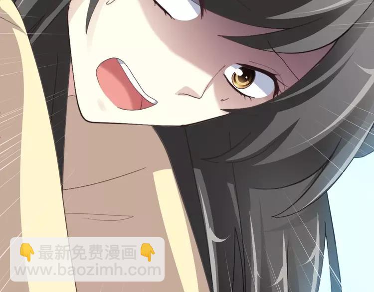 077 夏若水的记忆(1/4)-第82话