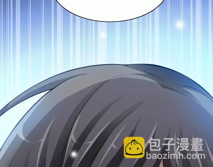 077 夏若水的记忆(1/4)-第82话