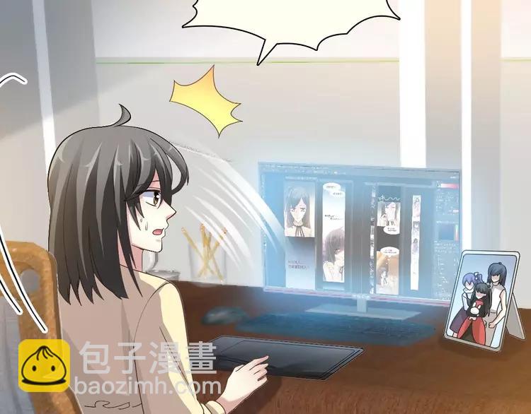 077 夏若水的记忆(1/4)-第82话