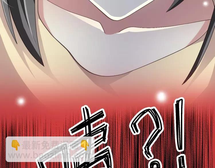 077 夏若水的记忆(1/4)-第82话