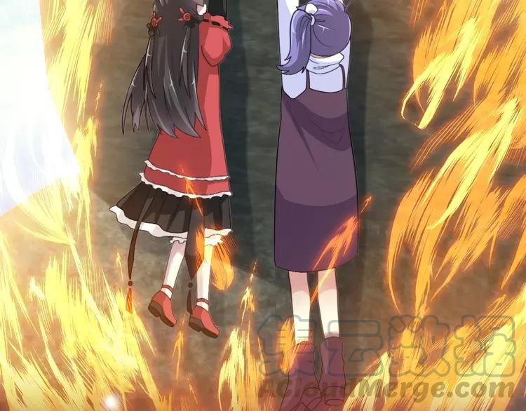 077 夏若水的记忆(1/4)-第82话