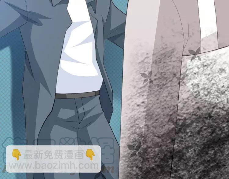 078 黑雾中的女孩(1/2)-第84话